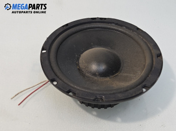 Високоговорител за Citroen Xsara Hatchback (04.1997 - 04.2005)