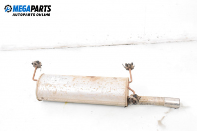 Крайно гърне за Citroen Xsara Hatchback (04.1997 - 04.2005) 1.4 i, 75 к.с.