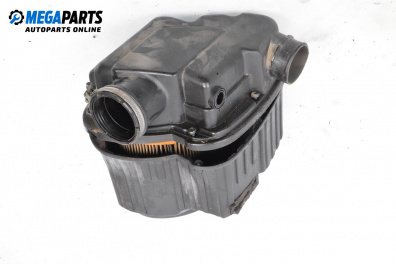 Филтърна кутия за Citroen Xsara Hatchback (04.1997 - 04.2005) 1.4 i