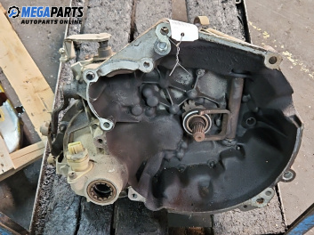 Ръчна скоростна кутия за Citroen Xsara Hatchback (04.1997 - 04.2005) 1.4 i, 75 к.с.