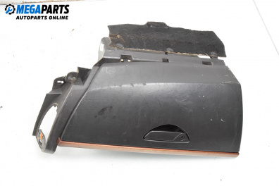 Жабка за Lancia Phedra Minivan (09.2002 - 11.2010)