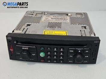 CD плеър за Lancia Phedra Minivan (09.2002 - 11.2010)