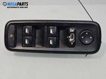 Бутони ел. стъкла и огледала  за Lancia Phedra Minivan (09.2002 - 11.2010)