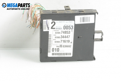 BSI модул за Renault Laguna II Grandtour (03.2001 - 12.2007), № 332600007