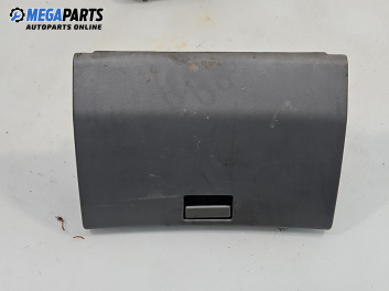 Жабка за Mitsubishi Space Runner Minivan I (10.1991 - 08.1999)