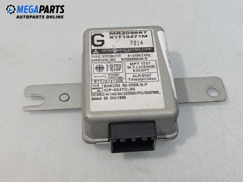 Имобилайзер за Mitsubishi Space Runner Minivan I (10.1991 - 08.1999)