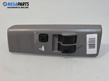 Бутони ел. стъкла  за Mitsubishi Space Runner Minivan I (10.1991 - 08.1999)