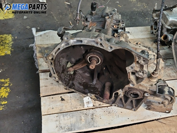 Ръчна скоростна кутия за Mitsubishi Space Runner Minivan I (10.1991 - 08.1999) 1.8 4WD (N21W), 122 к.с.