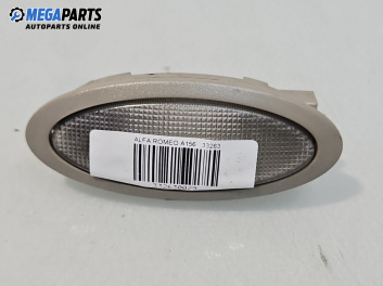 Плафон за Alfa Romeo 156 Sportwagon (01.2000 - 05.2006)