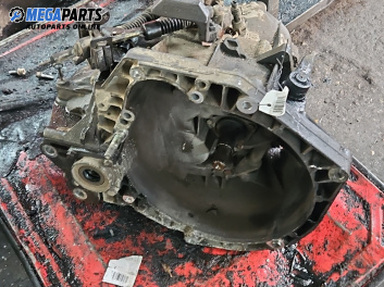 Ръчна скоростна кутия за Alfa Romeo 156 Sportwagon (01.2000 - 05.2006) 1.9 JTD, 126 к.с.