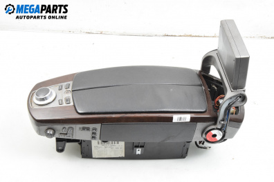 Подлакътник за BMW 7 Series E65 (11.2001 - 12.2009)