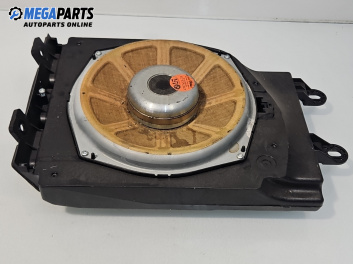 Субуфер за BMW 7 Series E65 (11.2001 - 12.2009)