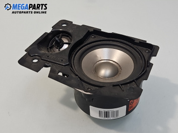 Субуфер за BMW 7 Series E65 (11.2001 - 12.2009)