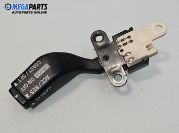 Лостче автопилот за Mitsubishi Galant VI Estate (09.1996 - 10.2003)