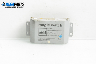 Модул за Mitsubishi Galant VI Estate (09.1996 - 10.2003), №  1OR-020881