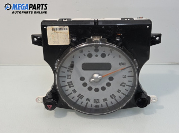 Километраж за Mini Hatchback I (R50, R53) (06.2001 - 09.2006) Cooper, 116 к.с.