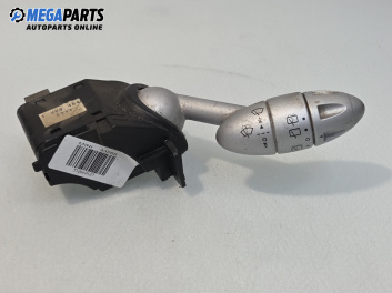 Лостче за чистачки за Mini Hatchback I (R50, R53) (06.2001 - 09.2006)