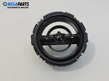 Духалка парно за Mini Hatchback I (R50, R53) (06.2001 - 09.2006)