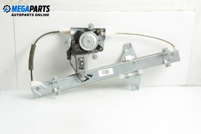 Машинка ел. стъкло за Daewoo Kalos Hatchback (09.2002 - 12.2006), 4+1 вр., хечбек, позиция: задна, лява