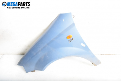 Калник за Daewoo Kalos Hatchback (09.2002 - 12.2006), 4+1 вр., хечбек, позиция: предна, лява