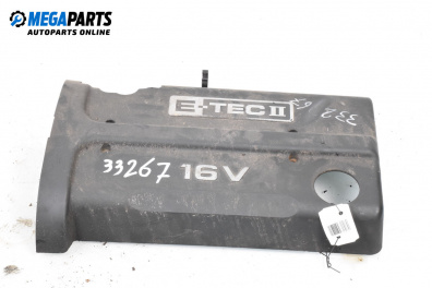 Декоративен капак двигател за Daewoo Kalos Hatchback (09.2002 - 12.2006)