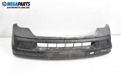 Предна броня за Volkswagen Polo Hatchback I (10.1981 - 09.1994), хечбек, позиция: предна