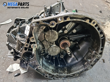 Ръчна скоростна кутия за Renault Laguna II Grandtour (03.2001 - 12.2007) 1.9 dCi (KG0G), 120 к.с.
