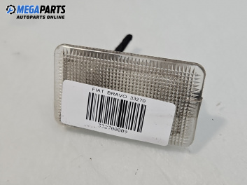 Плафон за Fiat Bravo I Hatchback (10.1995 - 10.2001)