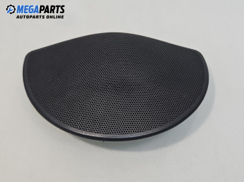 Декоративна капачка високоговорител за Fiat Bravo I Hatchback (10.1995 - 10.2001), 2+1 вр., хечбек