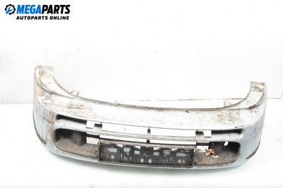 Предна броня за Fiat Bravo I Hatchback (10.1995 - 10.2001), хечбек, позиция: предна