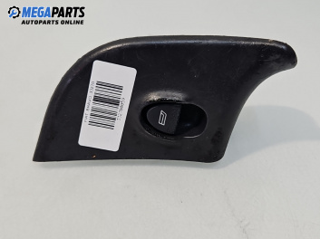 Бутон ел. стъкло  за Fiat Bravo I Hatchback (10.1995 - 10.2001)