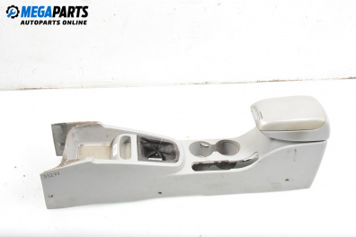 Подлакътник за Kia Cerato Sedan I (04.2004 - 12.2009)