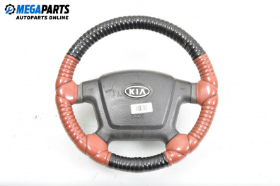 Волан за Kia Cerato Sedan I (04.2004 - 12.2009)