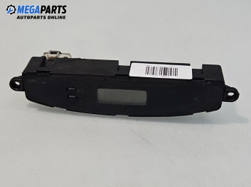 Часовник за Kia Cerato Sedan I (04.2004 - 12.2009)