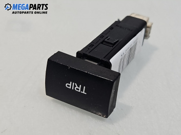 Бутон TRIP за Kia Cerato Sedan I (04.2004 - 12.2009)