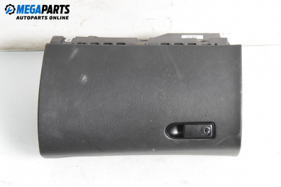 Жабка за Mercedes-Benz C-Class Estate (S205) (09.2014 - ...)