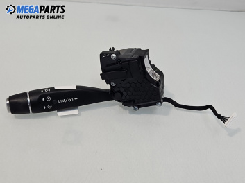 Лостче автопилот за Mercedes-Benz C-Class Estate (S205) (09.2014 - ...)