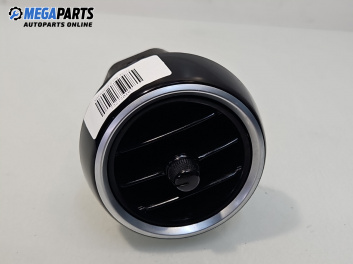 Духалка парно за Mercedes-Benz C-Class Estate (S205) (09.2014 - ...)