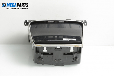 Пепелник за Mercedes-Benz C-Class Estate (S205) (09.2014 - ...)