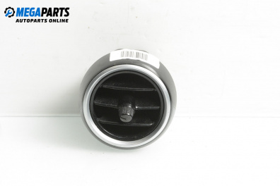 Духалка парно за Mercedes-Benz C-Class Estate (S205) (09.2014 - ...)