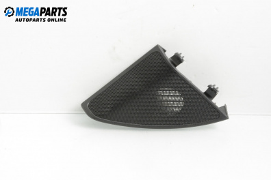 Декоративна капачка високоговорител за Mercedes-Benz C-Class Estate (S205) (09.2014 - ...), 4+1 вр., комби