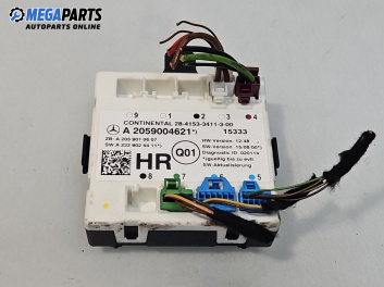 Модул врата за Mercedes-Benz C-Class Estate (S205) (09.2014 - ...)