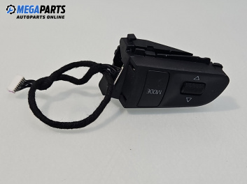 Бутони волан за Audi A6 Sedan C6 (05.2004 - 03.2011)