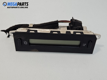 Часовник за Citroen C2 Hatchback (09.2003 - 09.2017)