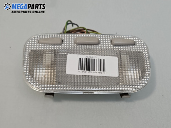 Плафон за Citroen C2 Hatchback (09.2003 - 09.2017)