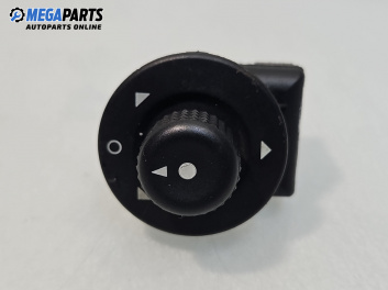 Бутон ел. огледала  за Citroen C2 Hatchback (09.2003 - 09.2017)