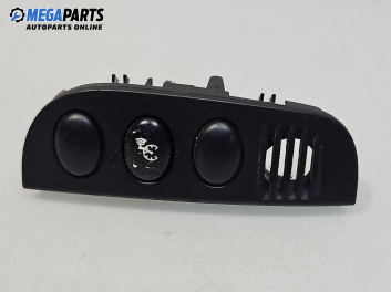 Бутон автопилот за Citroen C2 Hatchback (09.2003 - 09.2017)