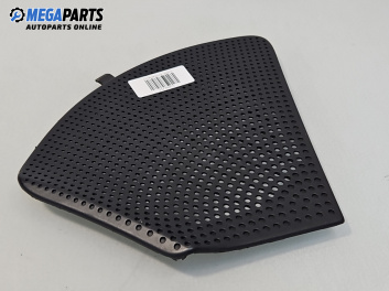 Декоративна капачка високоговорител за Citroen C2 Hatchback (09.2003 - 09.2017), 2+1 вр., хечбек