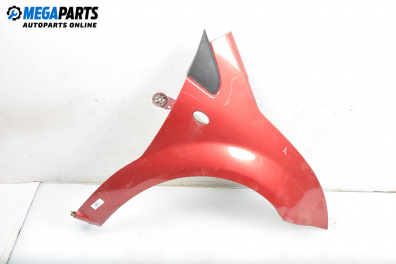 Калник за Citroen C2 Hatchback (09.2003 - 09.2017), 2+1 вр., хечбек, позиция: предна, дясна