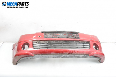 Предна броня за Citroen C2 Hatchback (09.2003 - 09.2017), хечбек, позиция: предна